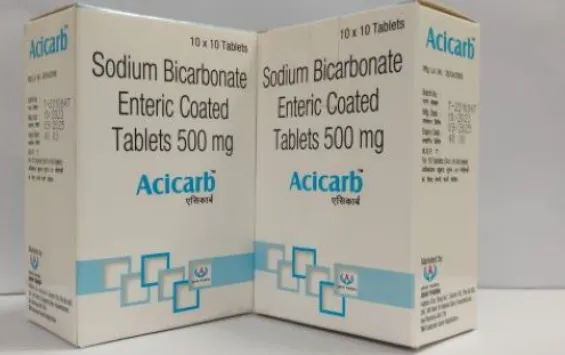 ACICARB